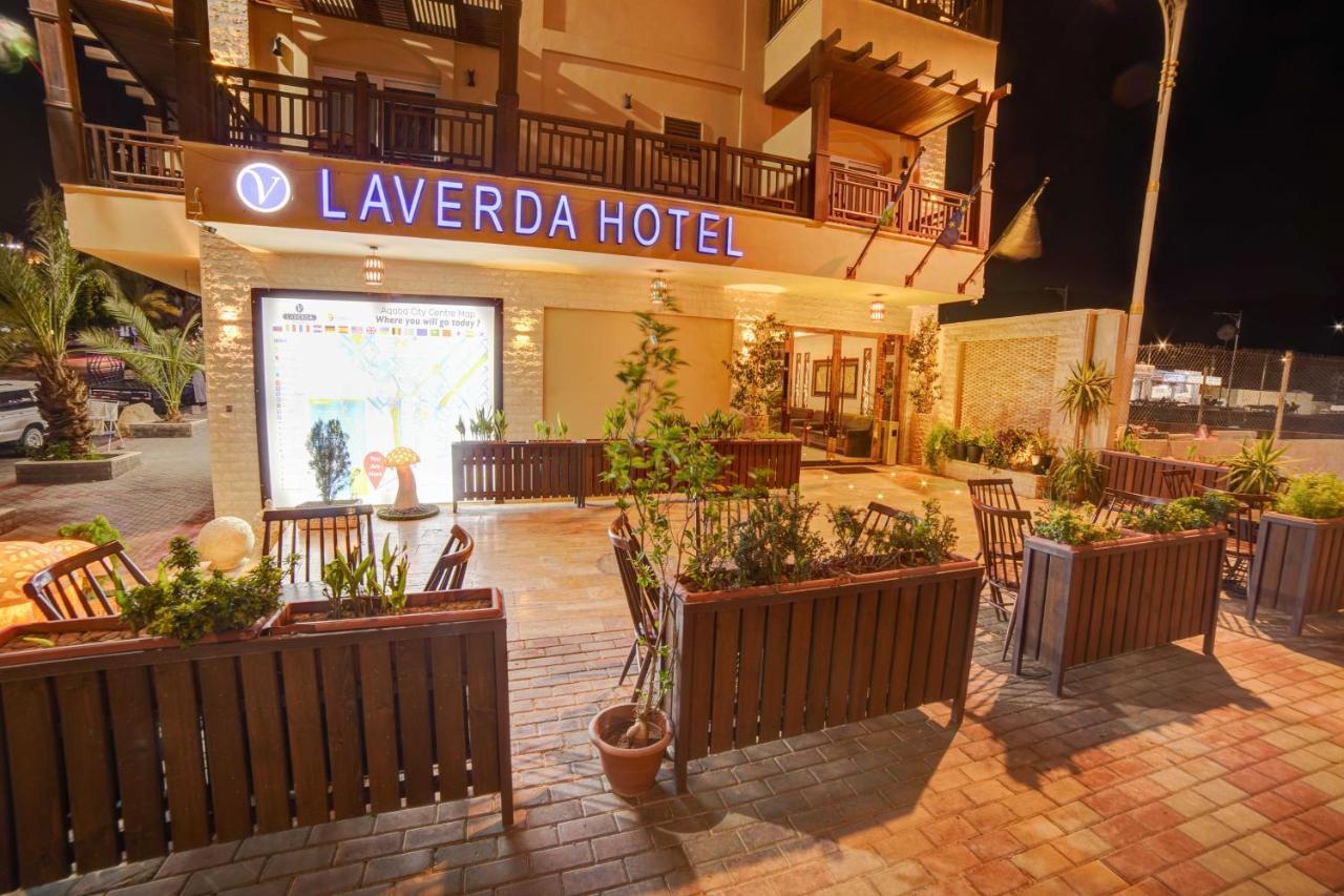 Laverda Hotel 아카바 외부 사진