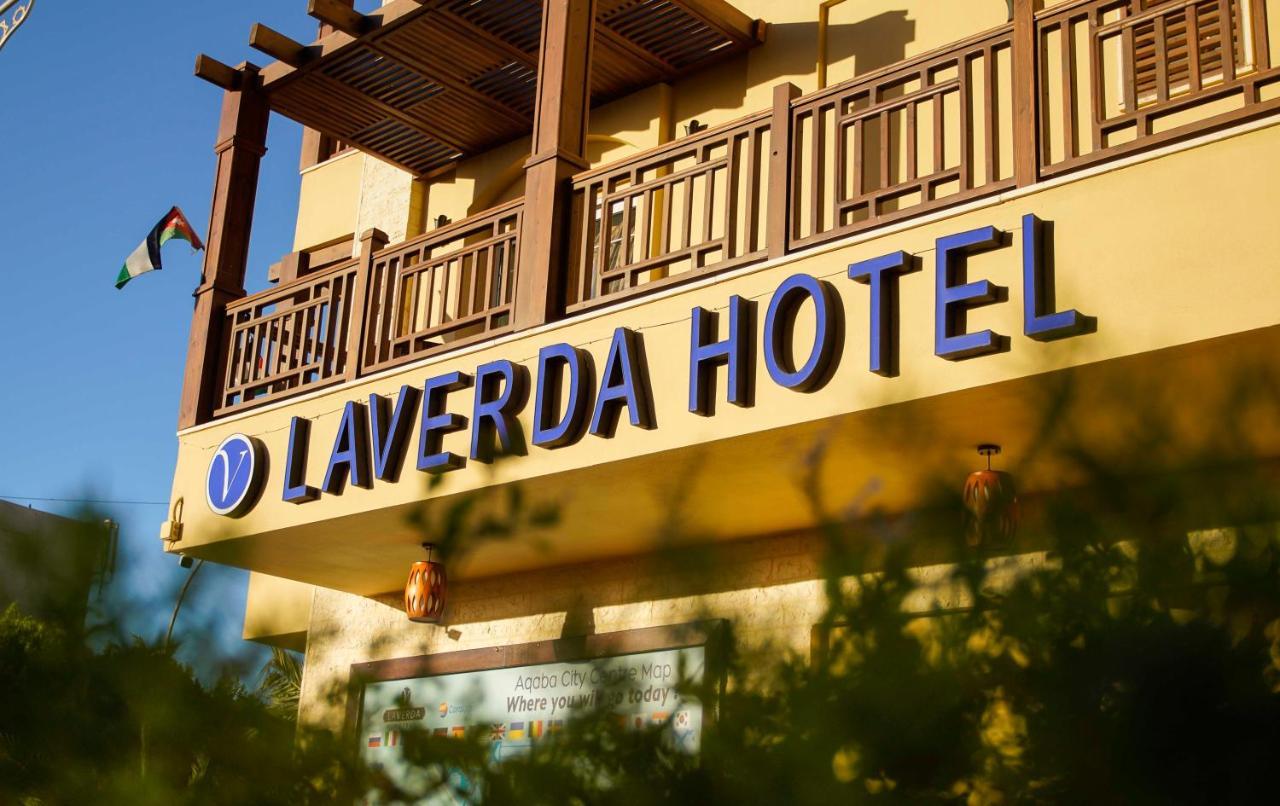 Laverda Hotel 아카바 외부 사진