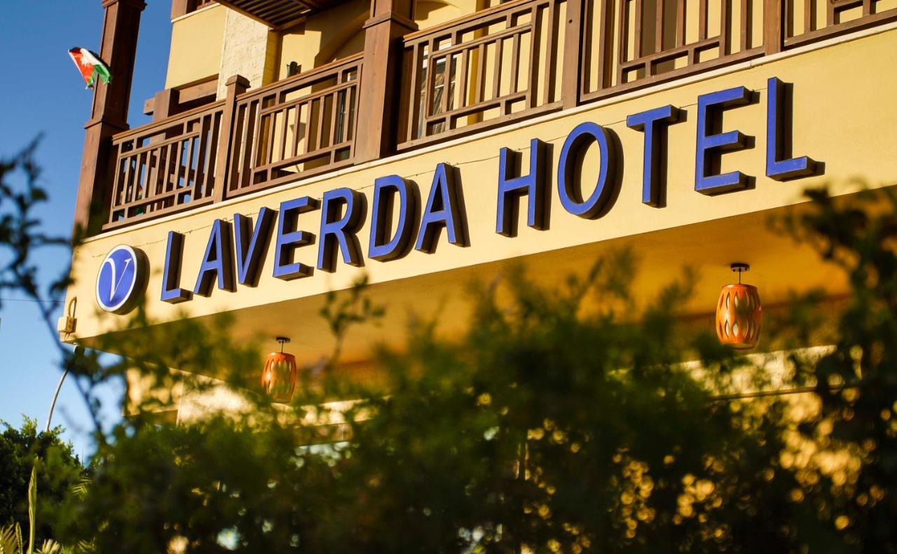 Laverda Hotel 아카바 외부 사진